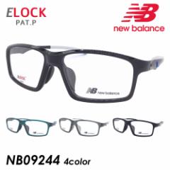 new balance j[oX Kl NB09244 C01/C02/C03/C04 57mm ELOCK 4color