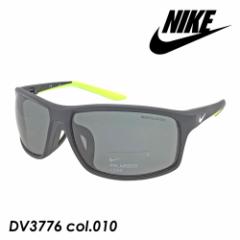 NIKE iCL ΌTOX ADRENALINE 22 LB DV3776 col.010 68mm BLACK/WHITE UVJbg