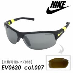 NIKE iCL TOX SHOW X2 V[GbNXc[ EV0620 col.007 BLACKEVOLT  \Yt ~[R[g