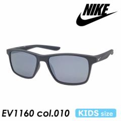 NIKE iCL qpTOX WHIZ EV1160 010 48mm O UVJbg LbYTCY