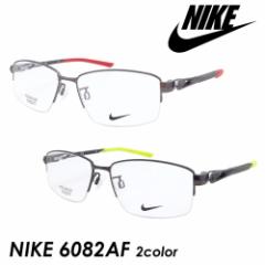 NIKE iCL Kl NIKE 6082AF col.070/071 55mm 2color