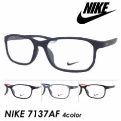 NIKE iCL Kl NIKE 7137AF col.002/007/061/211 56mm 4color