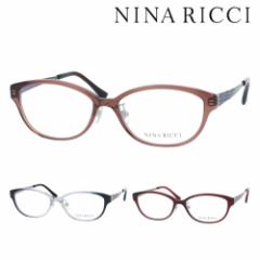 NINA RICCI jib` Kl NR26660R col.BR/GR/WI 53mm 90th Anniversary { 3color