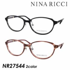 NINA RICCI jib` Kl NR27544 col.BK/PK 53mm { 2color