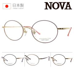 NOVA �m�o ���K�l H-3113 col.1/2/5/8 48mm 4color ���{�� TITAN