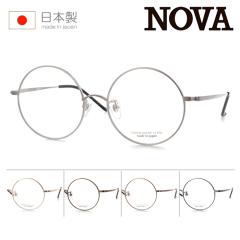 NOVA �m�o ���K�l H-3139 col.1/2/5/6/7 52mm 5color MADE IN JAPAN ���{�� �`�^�� HAND MADE ITEM 
