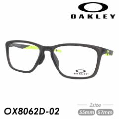 OAKLEY I[N[ Kl DISSIPATE OX8062D-02 55mm 57mm satin grey smoke O[ fBXyCg Ki ۏ؏t 2size