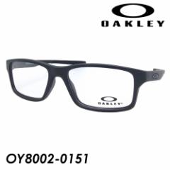 OAKLEY オークリー 子供用メガネ CROSSLINK XS OY8002-0151 51mm Satin Black クロスリンク エックスエス 国内正規品 保証書付 キッズ KI