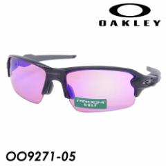 OAKLEY I[N[ TOX FLAK 2.0 OO9271-05 61mm Polished Black Ink/Prizm Golf tbN O UVJbg Ki/ۏ؏t