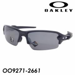 OAKLEY I[N[ ΌTOX FLAK 2.0 OO9271-2661 61mm Polished Black/Prizm Black Polarized tbN POLARIZED O UVJb