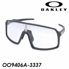 OAKLEY I[N[ TOX SUTRO OO9406A-3337 MATTE CARBON/CLEAR PHOTOCHROMIC Xg Asia Fit AWAtBbg Ki 