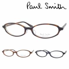 Paul Smith |[EX~X Kl PS-9324-EL col.H/OLPI/OX 50mm { |[X~X XyN^NY Spectacles 3color