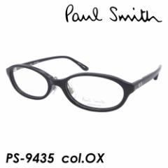 Paul Smith |[EX~X Kl PS-9435 col.OX 49mm { |[X~X I[o