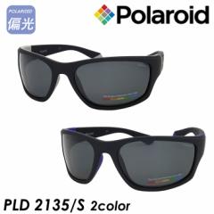 Polaroid |Ch ΌTOX PLD2135/S col.08A/D51 64mm UVJbg ΌY 2color