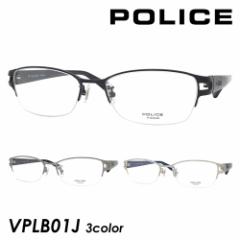 POLICE |X Kl VPLB01J col.0531/0568/0579 54mm XNGA n[t `^ 3color