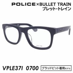POLICEBULLET TRAIN Kl ORIGINS BULLET 1 VPLE37I col.0700 52mm ubN f |X ubggC ubhsbgpf