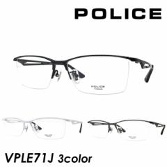 POLICE |X Kl VPLE71J col.0530/0568/0WT4 56mm XNGA 3color