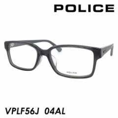 POLICE |X Kl VPLF56J col.04AL 54mm XNGA