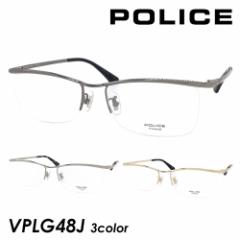 POLICE |X Kl VPLG48J col.0K59/0S11/0300 55mm XNGA n[t C[OS 3color