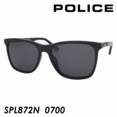 POLICE |X TOX ORIGINS1 SPL872N col.0700 56mm ubN f CubNf IW O UVJbg