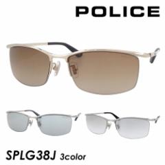 POLICE |X TOX VOLTAGE SPLG38J col.08FF/583X/0579 59mm O UVJbg 2023N 3color