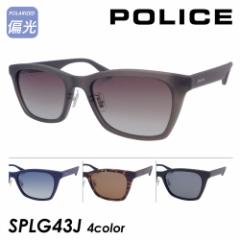 POLICE |X ΌTOX GAME SPLG43J col.7VGP/715P/878P/U28P 53mm O UVJbg |CYh POLARIZED LENSES 2023N 4col