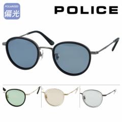 POLICE |X ΌTOX ORIGINS LITE SPLM37J col.568Z/8FFP/300P/568P 50mm ΌY O UVJbg 2024N 4color