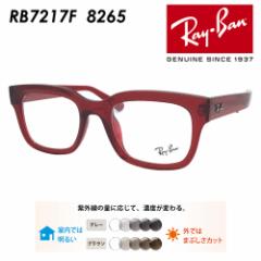 Ray-Ban Co Kl RB7217F 8265 54mm CHAD Yt YZbg Y/^񋅖ʃNAY ɒBKl xȂ xt