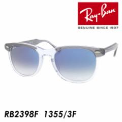 Ray-Ban Co TOX EAGLE EYE RB2398F 1355/3F 53mm C[OAC O UVJbg Ki ۏ؏t