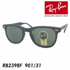 Ray-Ban Co TOX EAGLE EYE RB2398F 901/31 53mm C[OAC O UVJbg Ki ۏ؏t