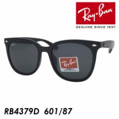 Ray-Ban Co TOX RB4379D 601/87 55mm O UVJbg Ki ۏ؏t