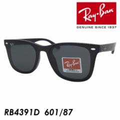 Ray-Ban Co TOX RB4391D 601/87 65mm O UVJbg Ki ۏ؏t