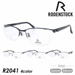 RODENSTOCK [fXgbN Kl R2041 col.A/B/C/D 53mm 55mm Flex Lite tbNXCg `^ { ۏ؏t 4color 2size