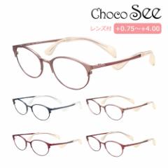 Choco See 傱V[ @ɐՂȂ Kl Vዾ FG24514 col.BE/BL/BR/RE/RO 51mm 5color @pbhȂ `^ `RV[ V