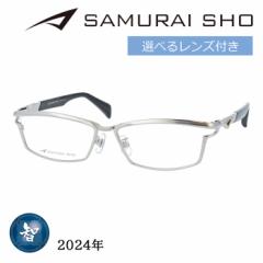 SAMURAI SHO TCVE Kl SS-T122 col.1 58mm Vo[ { 2024N TC rWlXC Yt  YZbg 