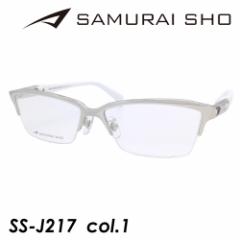 SAMURAI SHO TCVE Kl SS-J217 col.1 58mm Vo[ { TITANIUM TC 2023N NXC xȂYt