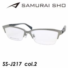 SAMURAI SHO TCVE Kl SS-J217 col.2 58mm O[ { TITANIUM TC 2023N NXC xȂYt