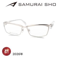 SAMURAI SHO �T�����C�V���E ���K�l SS-J232 col.2 59mm �V���o�[ ���{�� 2026�N �T�����C�� �����b�N�X���C�� �����Y�t��  �����Y�Z�b�g