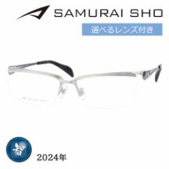 SAMURAI SHO TCVE Kl SS-T123 col.1 60mm Vo[ { 2024N TC rWlXC Yt  YZbg 