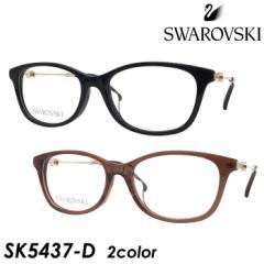 SWAROVSKI XtXL[ Kl SK5437-D col.001/045 52mm 2color