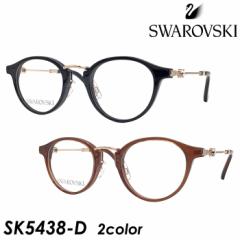 SWAROVSKI XtXL[ Kl SK5438-D col.001/045 46mm 2color