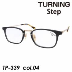 TURNING Step ^[jO Xebv Kl TP-339 col.04 50mm { Jዾ I] `^