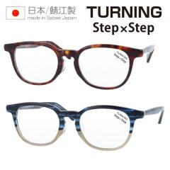 TURNING Step�~Step �^�[�j���O �X�e�b�v�~�X�e�b�v �q���p���K�l TPK-3311 col.01/02 46mm ���{�� �L�b�Y