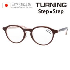 TURNING Step�~Step �^�[�j���O �X�e�b�v�~�X�e�b�v �q���p���K�l TPK-3312 col.01 45mm ���{�� �L�b�Y