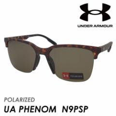 UNDER ARMOUR A_[A[}[ ΌTOX UA PHENOM col.N9PSP 55mm tFm O UVJbg |CYh POLARIZED