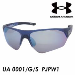 UNDER ARMOUR A_[A[}[ TOX UA 0001/G/S PLAYMAKER col.PJPW1 72mm vC[J[ ~[R[g ~[Y O UV