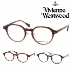 Vivienne Westwood BBA EGXgEbh Kl 40-0008 C01/02/03 47mm 3color