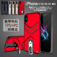  iPhoneX-XSMAX P[X d\ Jo[  PC+TPU X^h@\ ϏՌ  Jri