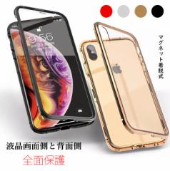  iPhone 11 Pro MAX XR 7-XS MAX A~op[  9HKX Sʕی }Olbg Jo[ y ^ ϏՌ