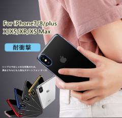  X}z P[X iPhoneXR iPhoneXS MaxNA  TPU VRP[X iPhone ^6J[